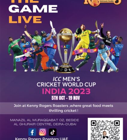  Cricket World Cup 2023 – Latest Matches